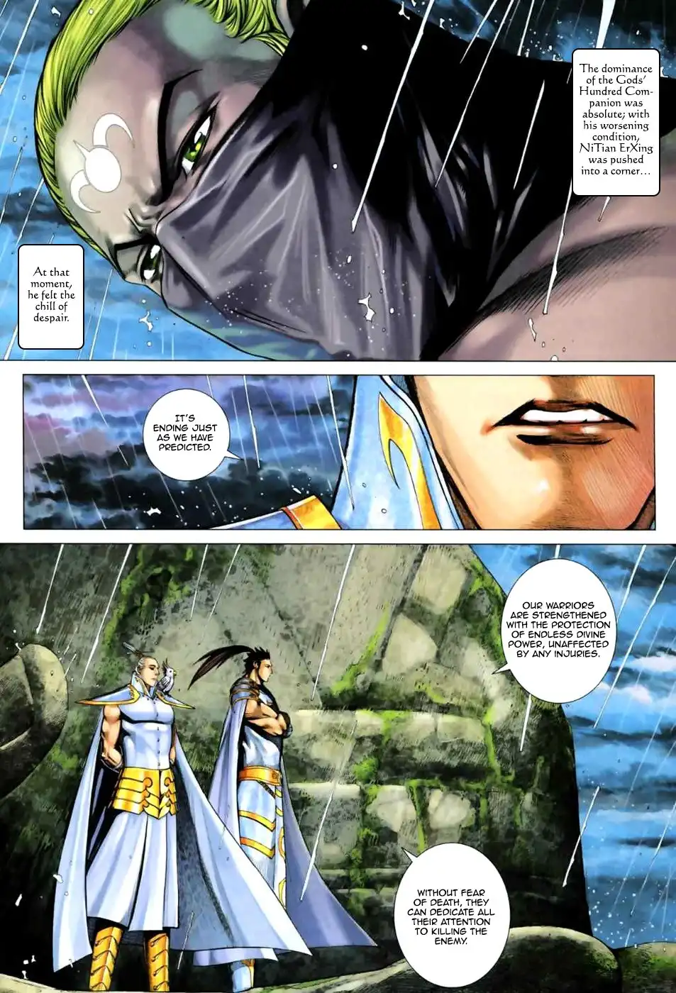 Feng Shen Ji Chapter 62 26